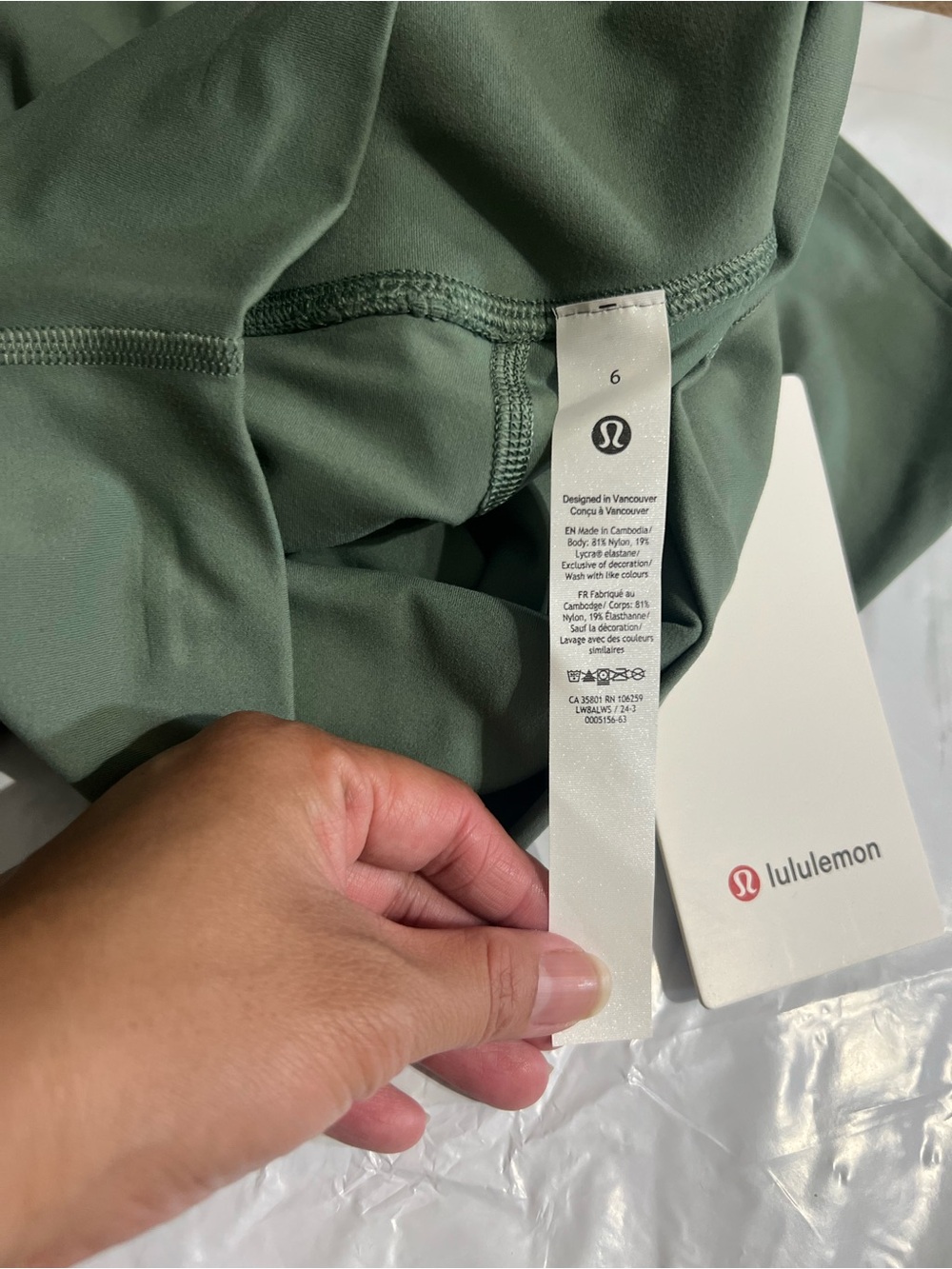 NWT lululemon athletica Women's Sage Green Athletic Skirt - Picture 5 of 6
